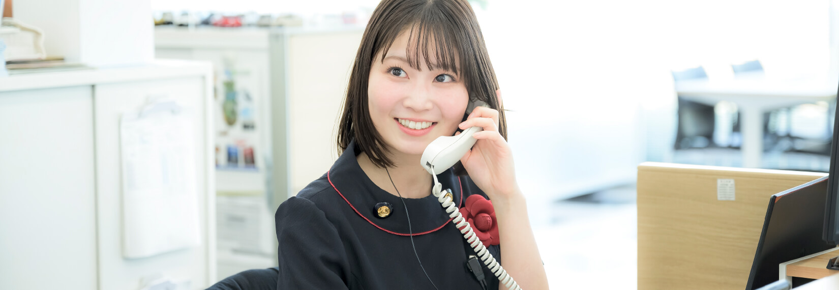 コンシェルジュ