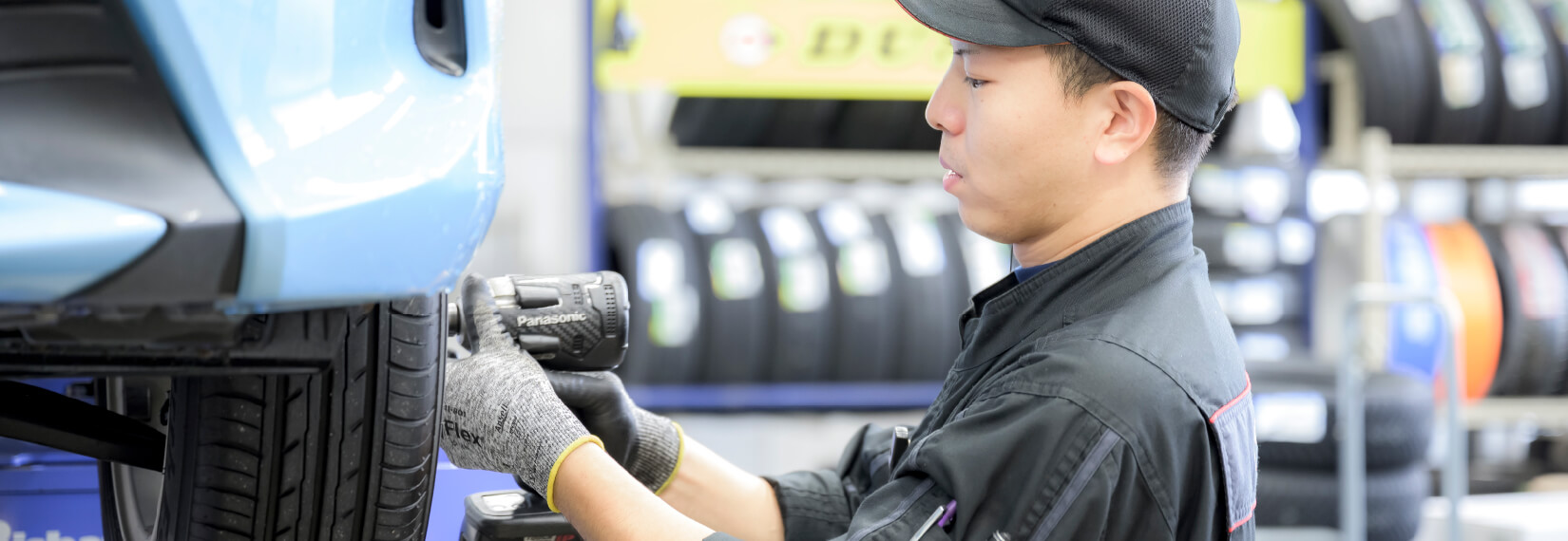 サービスエンジニア